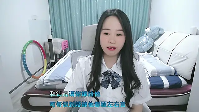 wxj1019 online show from 04/22/26, 02:18