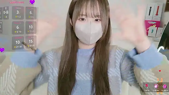 Snapshot of Cocoro_o0 chatting on 03/06/26, 09:28 Cocoro o0 online show from 03/06/26, 09:28