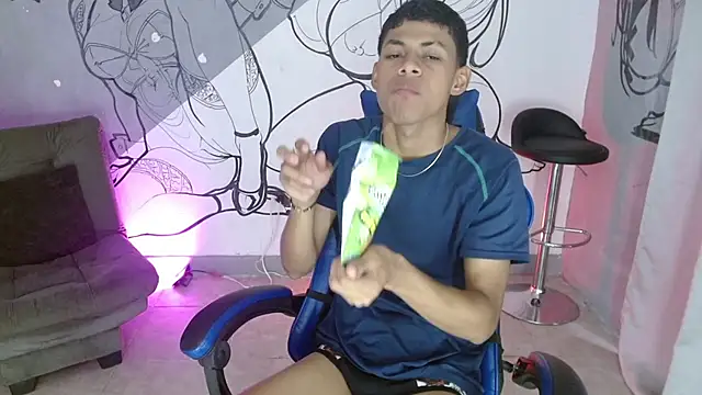 Snapshot of deivid_bigcock1 chatting on 11/16/25, 07:08 deivid bigcock1 online show from 11/16/25, 07:08