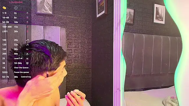 Erick Velveth online show from 12/19/25, 06:09