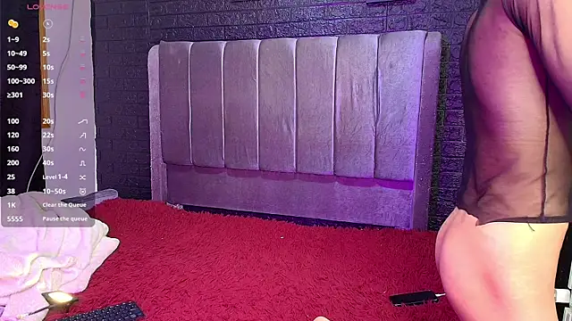 Erick Velveth online show from 12/23/25, 04:54