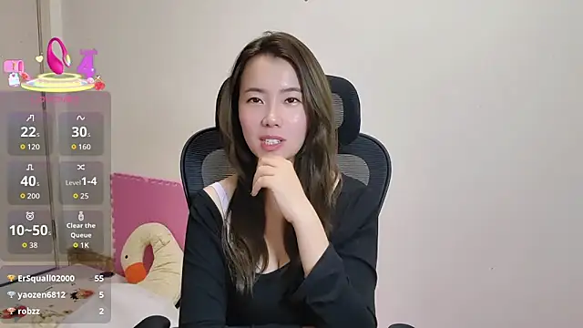 sallycui online show from 10/10/25, 12:59