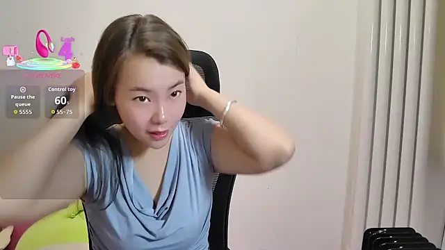 sallycui online show from 10/11/25, 01:16