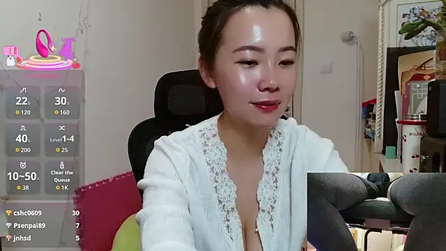 sallycui online show from 11/05/25, 12:27