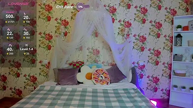 Snapshot of RoseThomas_ chatting on 10/10/25, 05:39 RoseThomas online show from 10/10/25, 05:39
