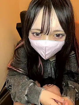 Yua nyan cute online show from 10/01/25, 10:32