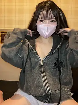 Yua nyan cute online show from 10/12/25, 01:37