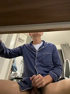 Snapshot of leeyoung_ chatting on 11/16/25, 04:12 leeyoung online show from 11/16/25, 04:12