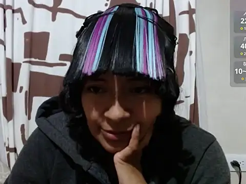 Acelinrose online show from 02/24/26, 01:58