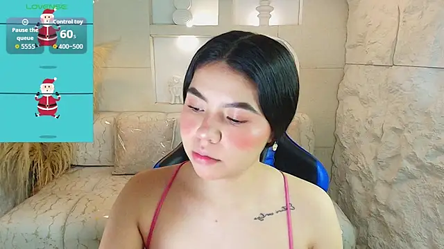 ambarina r online show from 12/20/25, 03:13