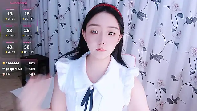 Niannian- online show from 10/19/25, 02:29