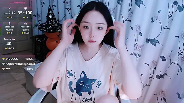 Niannian- online show from 10/25/25, 04:46