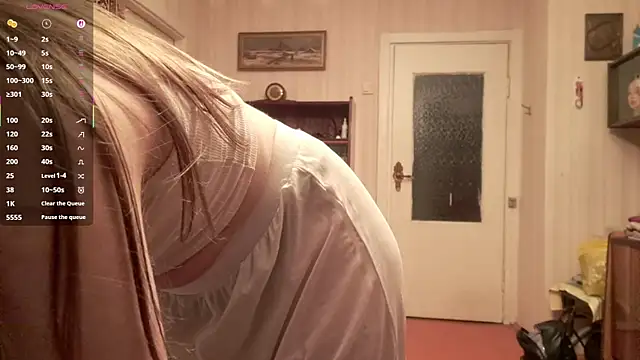 Snapshot of ivetabloom chatting on 12/13/25, 07:53 ivetabloom online show from 12/13/25, 07:53