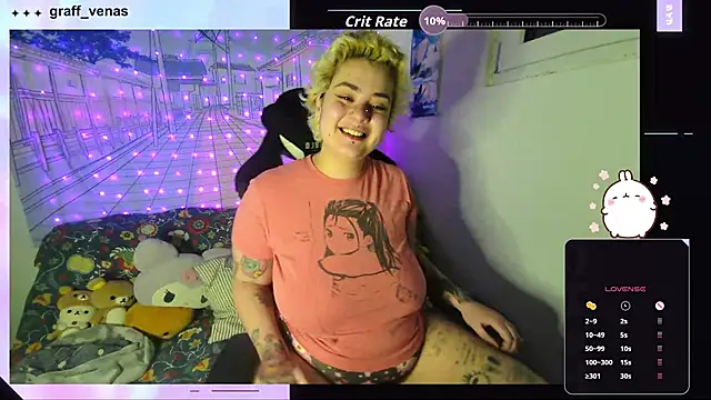 Snapshot of graff_venas chatting on 02/25/26, 08:29 graff venas online show from 02/25/26, 08:29