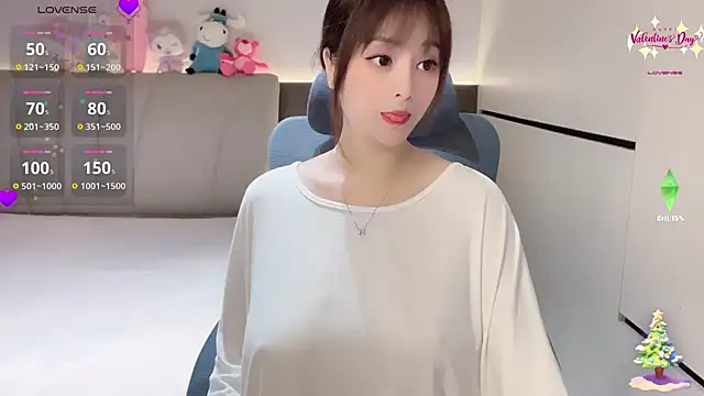 Snapshot of Koo-liy chatting on 12/03/25, 09:29 Koo-liy online show from 12/03/25, 09:29