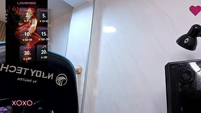 Soffia b online show from 11/19/25, 08:09