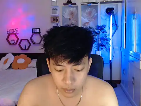 Snapshot of niel_cumshow chatting on 01/09/26, 03:37 niel cumshow online show from 01/09/26, 03:37