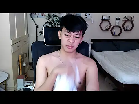 Snapshot of niel_cumshow chatting on 01/18/26, 09:29 niel cumshow online show from 01/18/26, 09:29