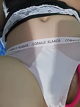 Suny babyy online show from 07/06/26, 03:03