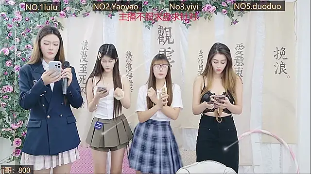 DogdogSM online show from 10/19/25, 02:45