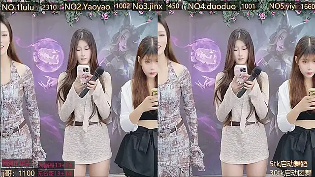 DogdogSM online show from 11/03/25, 03:08