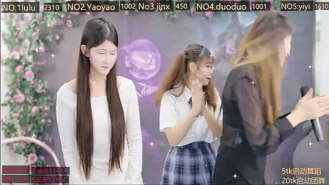 DogdogSM online show from 11/06/25, 03:18