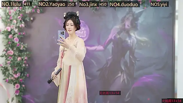 DogdogSM online show from 11/08/25, 03:07