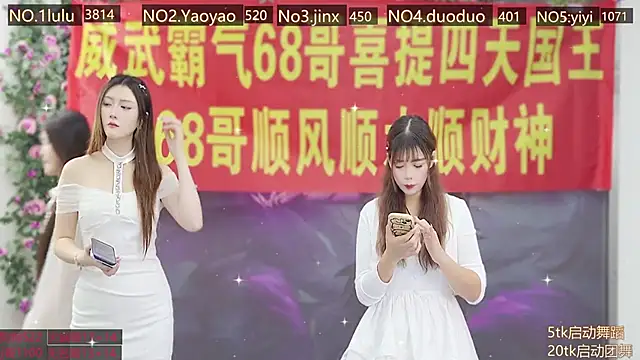 DogdogSM online show from 11/12/25, 02:01