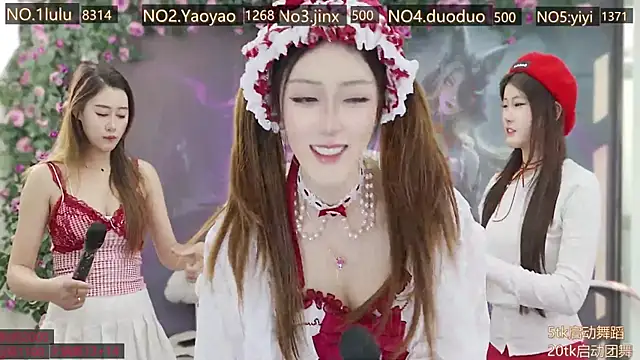 DogdogSM online show from 11/24/25, 01:38