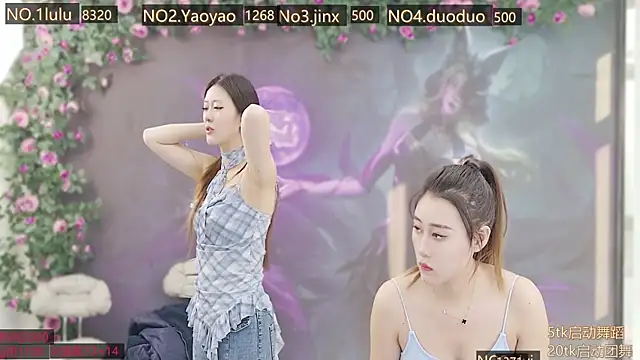 DogdogSM online show from 11/25/25, 01:38