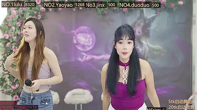 DogdogSM online show from 12/02/25, 01:44