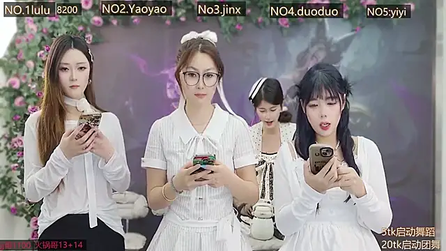 DogdogSM online show from 12/04/25, 01:59