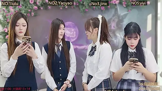 DogdogSM online show from 12/05/25, 01:47