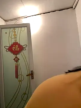 Snapshot of aoyo66 chatting on 11/14/25, 11:53 aoyo66 online show from 11/14/25, 11:53