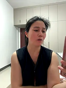 Snapshot of aoyo66 chatting on 11/28/25, 12:19 aoyo66 online show from 11/28/25, 12:19