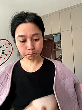 Snapshot of aoyo66 chatting on 11/30/25, 12:36 aoyo66 online show from 11/30/25, 12:36