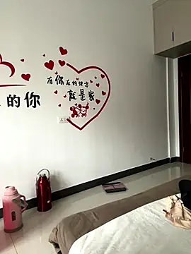 Snapshot of aoyo66 chatting on 12/05/25, 02:31 aoyo66 online show from 12/05/25, 02:31