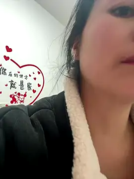 aoyo66 online show from 12/18/25, 12:22