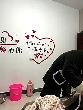 aoyo66 online show from 01/08/26, 12:51