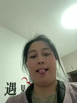 aoyo66 online show from 03/13/26, 12:56