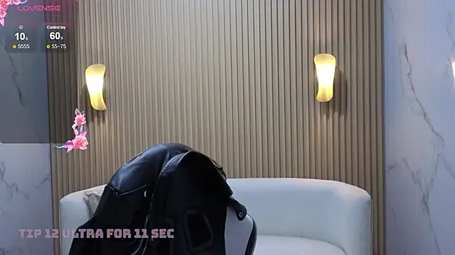 Skyler Gracee Tx online show from 12/05/25, 03:15