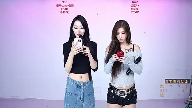 CM---001 online show from 10/16/25, 03:46