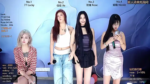 CM---001 online show from 03/02/26, 01:30