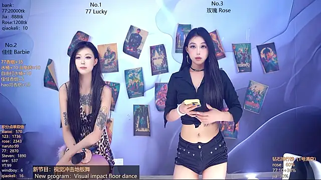 CM---001 online show from 04/15/26, 02:57