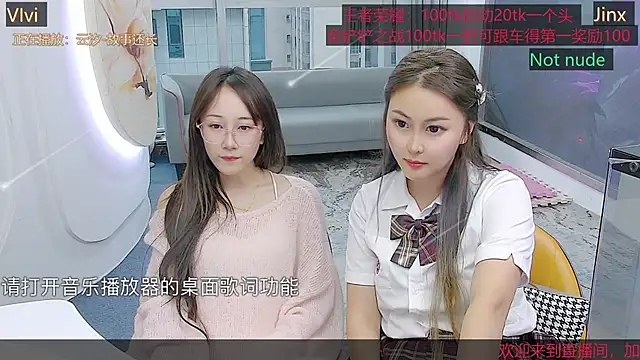 Snapshot of Douluodalu-Xiaowu chatting on 10/16/25, 09:32 Douluodalu-Xiaowu online show from 10/16/25, 09:32