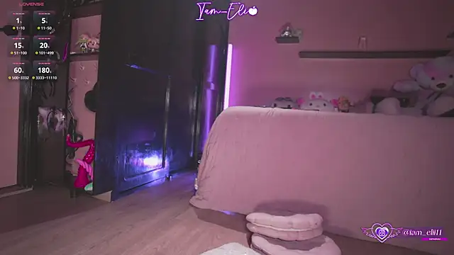 Snapshot of Iam_elii1 chatting on 10/26/25, 11:09 Iam elii1 online show from 10/26/25, 11:09