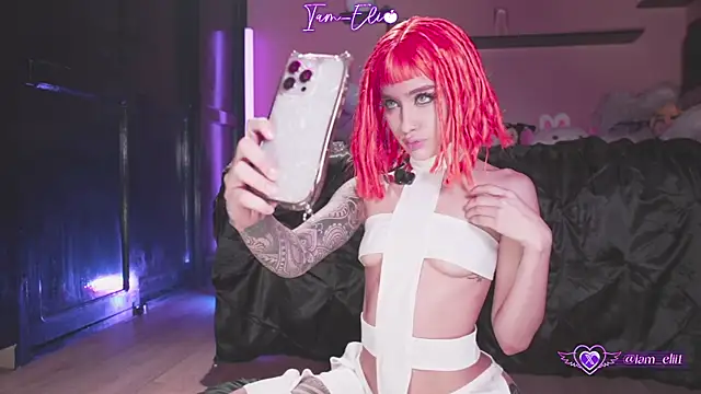 Snapshot of Iam_elii1 chatting on 11/12/25, 12:11 Iam elii1 online show from 11/12/25, 12:11