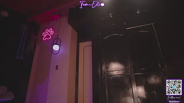 Iam elii1 online show from 04/14/26, 11:44