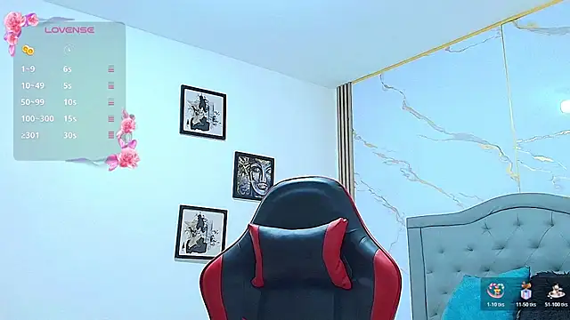 Nina Rouge7 online show from 11/29/25, 03:04