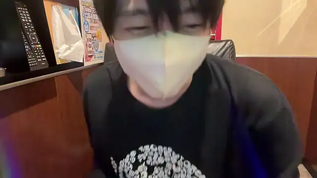 Snapshot of tora3220 chatting on 04/30/26, 01:17 tora3220 online show from 04/30/26, 01:17